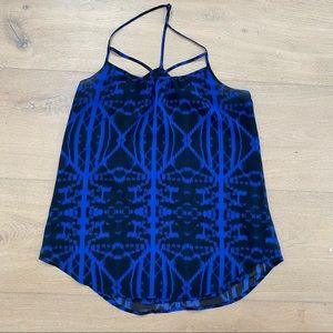XS fun, strappy Express top!
